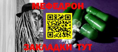 дмт Лесосибирск