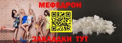 дмт Лесосибирск