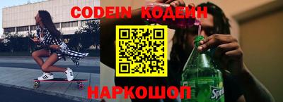 гидропоника Ливны