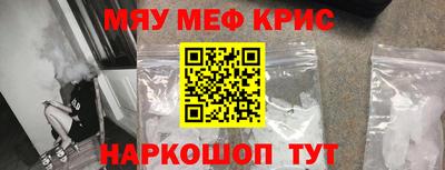 дмт Лесосибирск
