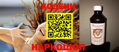 гидропоника Ливны