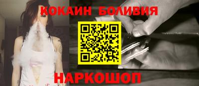 индика Ликино-Дулёво