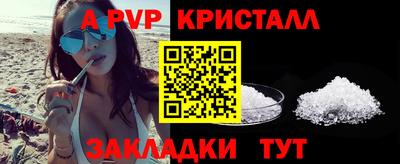 дмт Лесосибирск