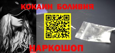 дмт Лесосибирск