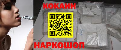 индика Ликино-Дулёво