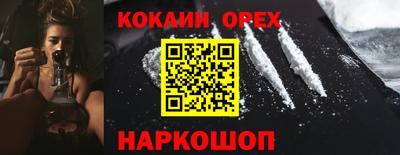 дмт Лесосибирск