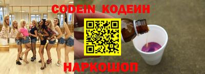 гидропоника Ливны
