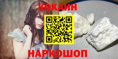 индика Ликино-Дулёво