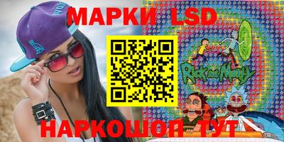 дмт Лесосибирск