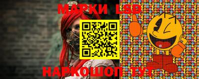 индика Ликино-Дулёво