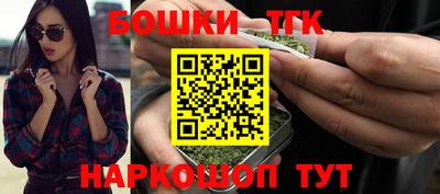 индика Ликино-Дулёво