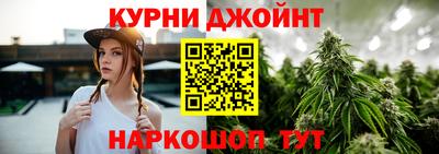 гидропоника Ливны