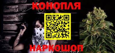 гидропоника Ливны