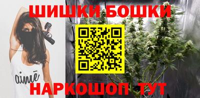 гидропоника Ливны