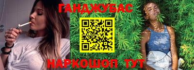 дмт Лесосибирск