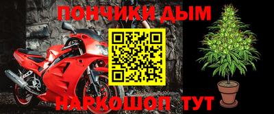 гидропоника Ливны