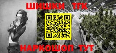 гидропоника Ливны