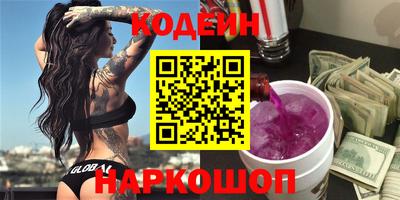 дмт Лесосибирск