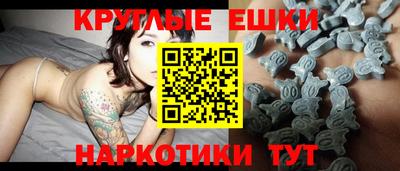 дмт Лесосибирск