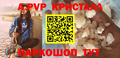 индика Ликино-Дулёво