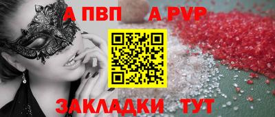 дмт Лесосибирск
