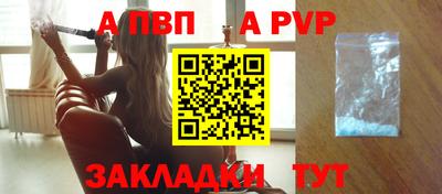дмт Лесосибирск
