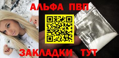индика Ликино-Дулёво