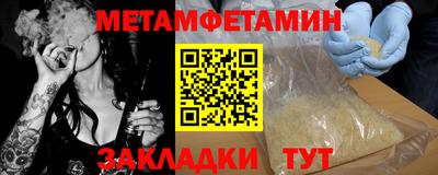 индика Ликино-Дулёво