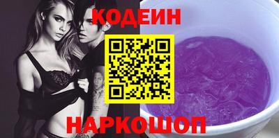 гидропоника Ливны