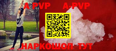 дмт Лесосибирск