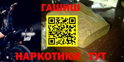 индика Ликино-Дулёво