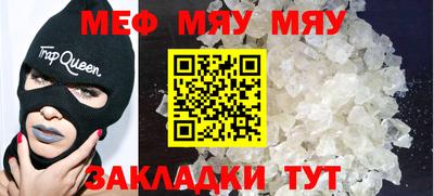 дмт Лесосибирск