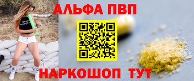 гидропоника Ливны