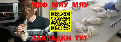 гидропоника Ливны